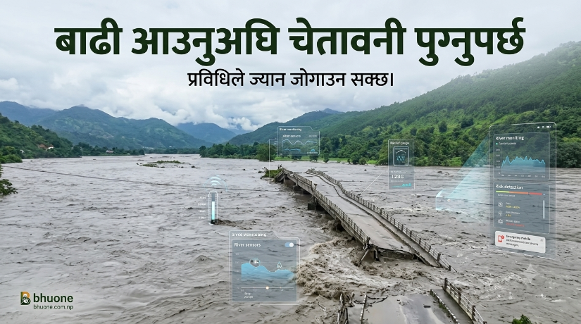 Flood Alert System in Nepal showing the need for early warning before floods reach vulnerable communities